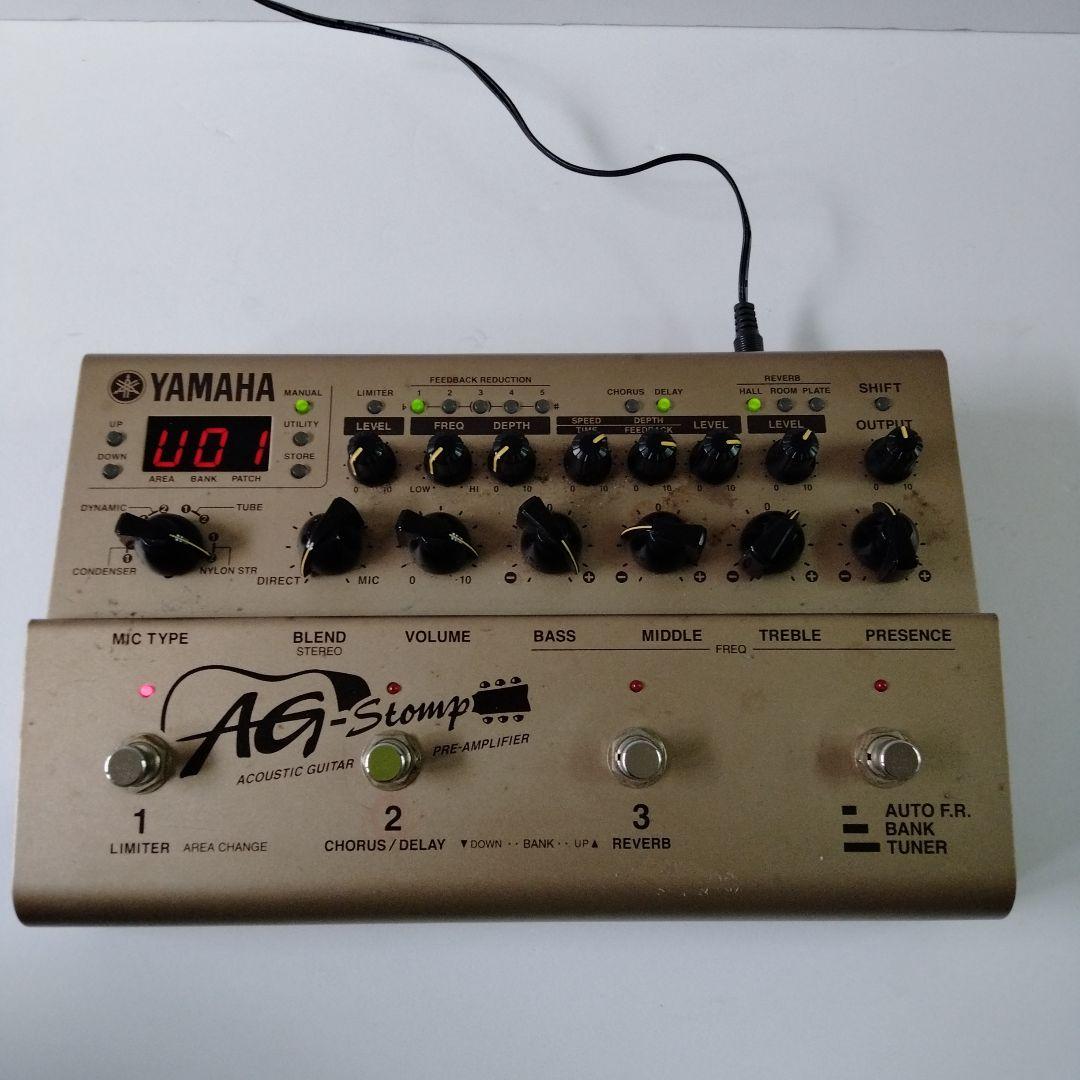 名機　YAMAHA AG-stomp アコースティックエフェクター