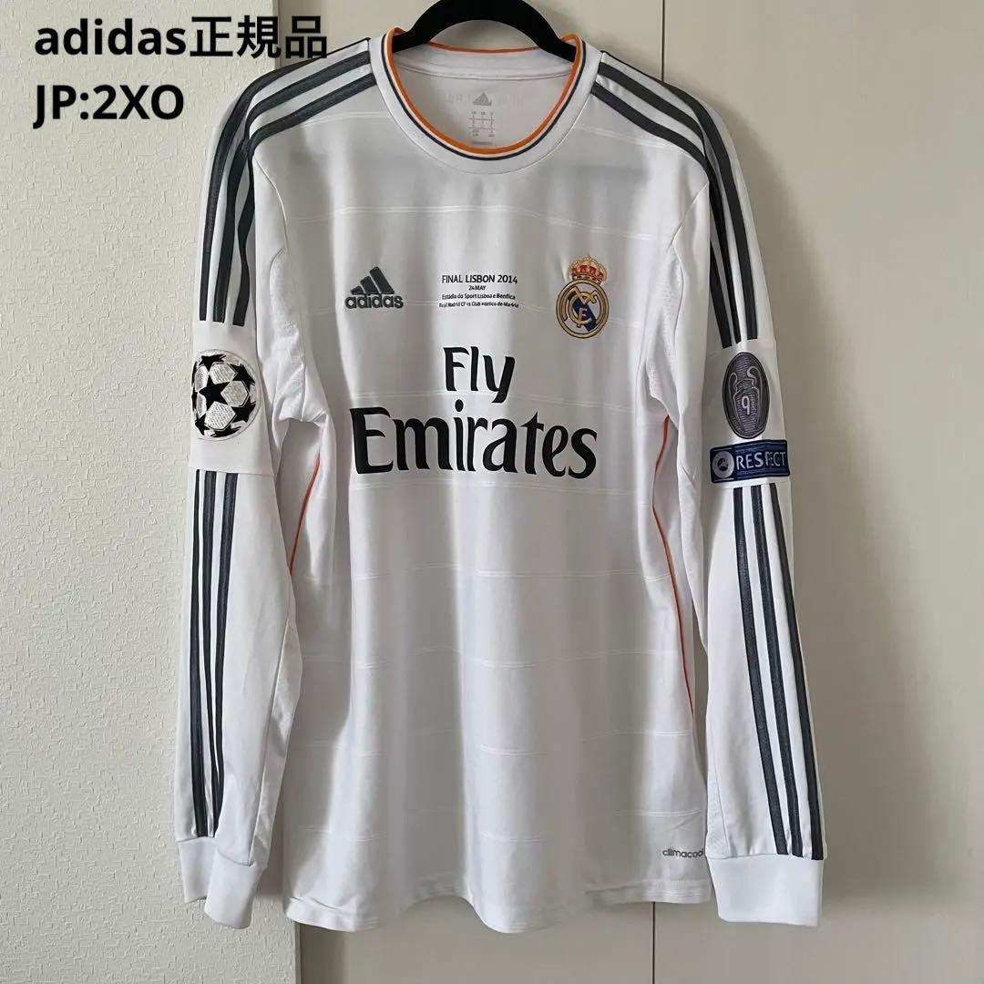 レアルマドリード 13-14 1st 長袖 フルパッチ クリスティアーノロナウド
