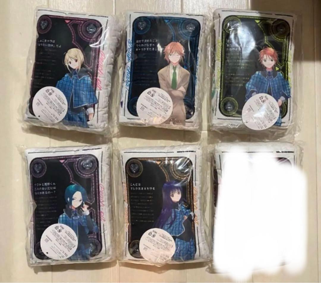 しゅごキャラ！　くじメイト B賞たまご持ちお座りぬいぐるみ　あむ　イクト　11点