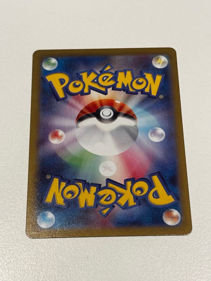 ポケモンカード インフェルノX メガリザードンXex mur