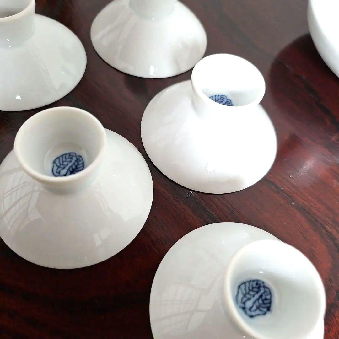 鍋島御庭焼　市川光春　『唐子酒器』　未使用 共箱付き