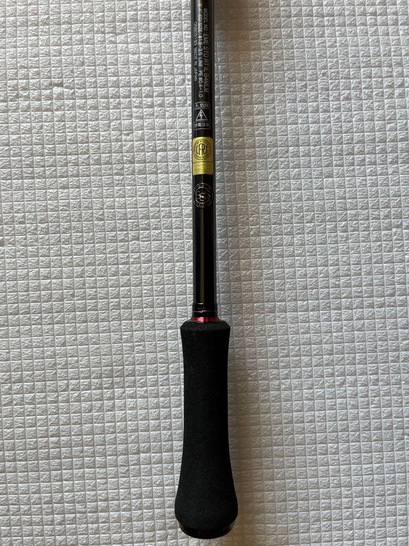 ダイワ　エメラルダス ストイスト RT 84 IL MLM 未使用