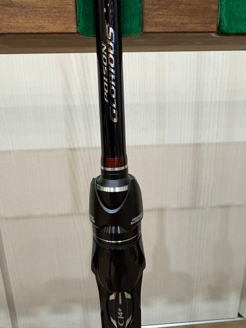 16ポイズングロリアス　シマノ×ジャッカル　166L-G 新品未使用品