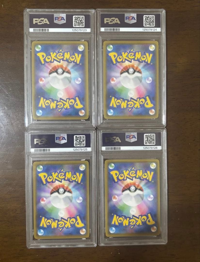 即日発送【4連番PSA10】ピカチュウV ユニオン V-UNION 25th