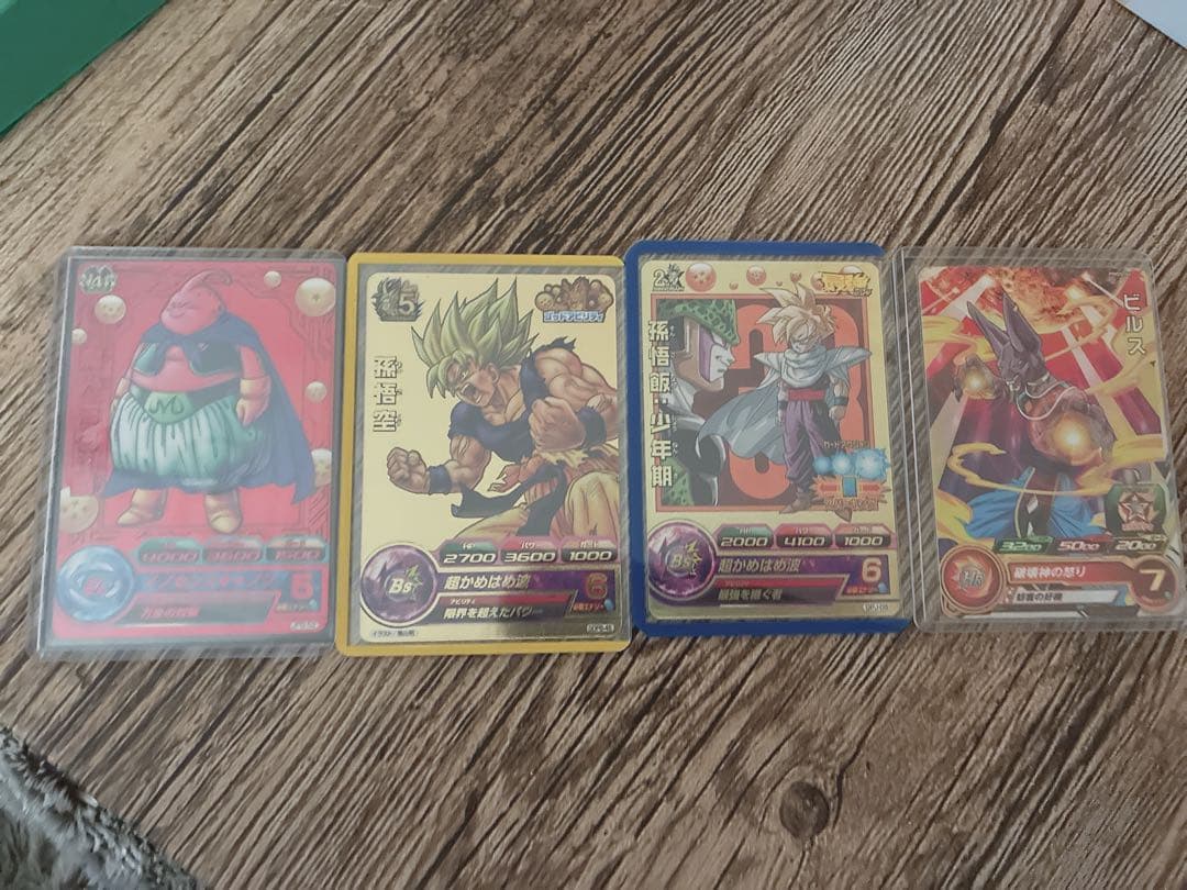 ドラゴンボールヒーローズ 引退品 PSA鑑定