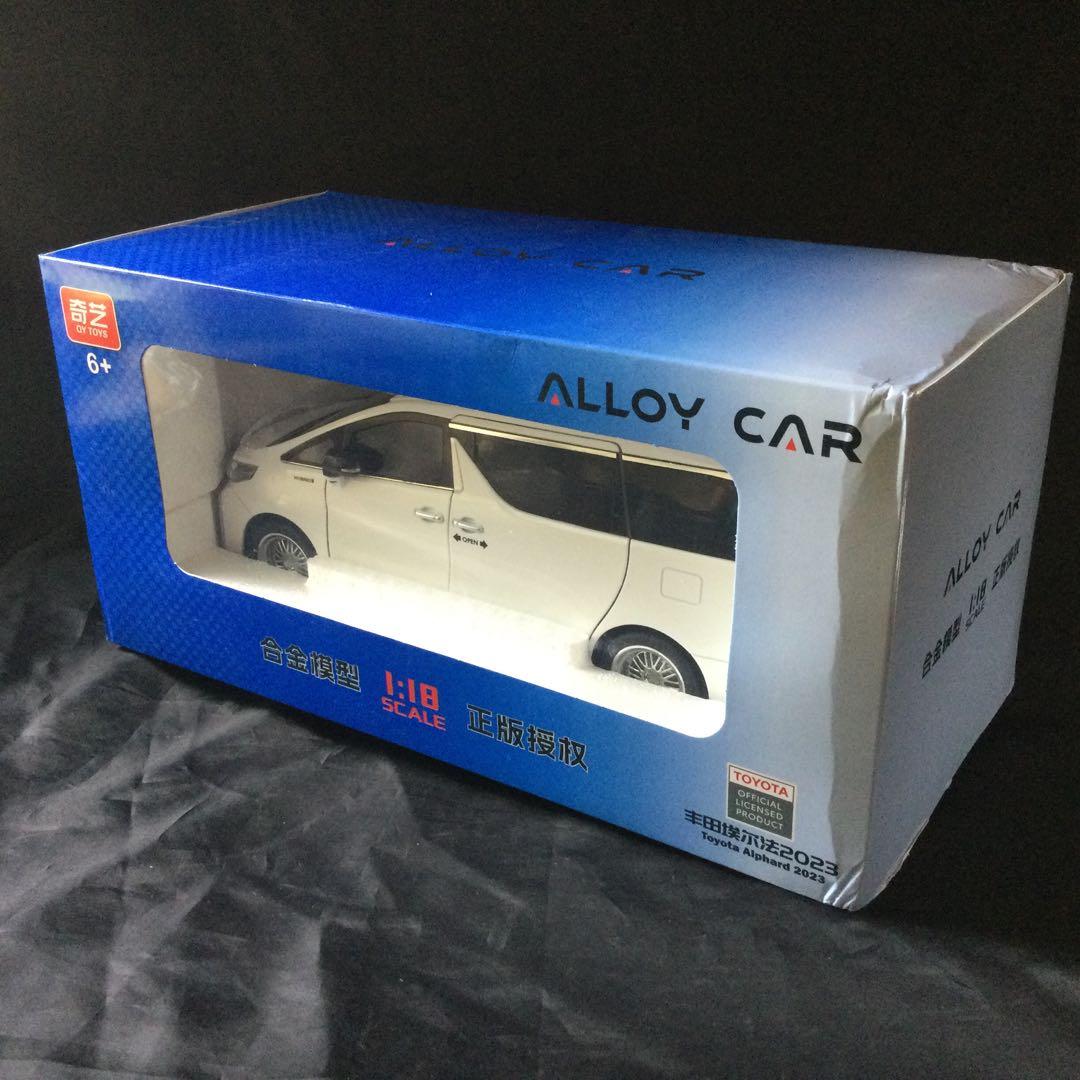 トヨタ アルファード 2023年型 TOYOTA ALPHARD 1/18