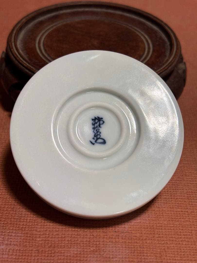 十四代酒井田柿右衛門作色赤絵柿果文柿形握手文鎮　ペーパーウェート未使用検ななつ星