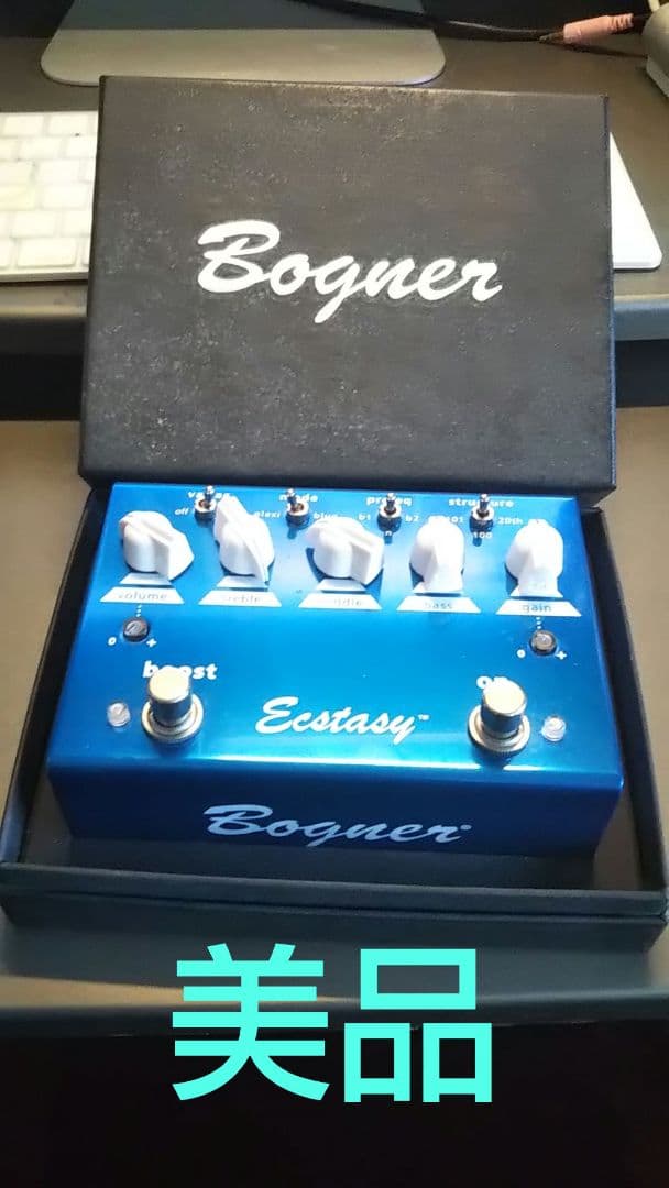 【美品】Bogner Ecstasy Blue ギターエフェクター