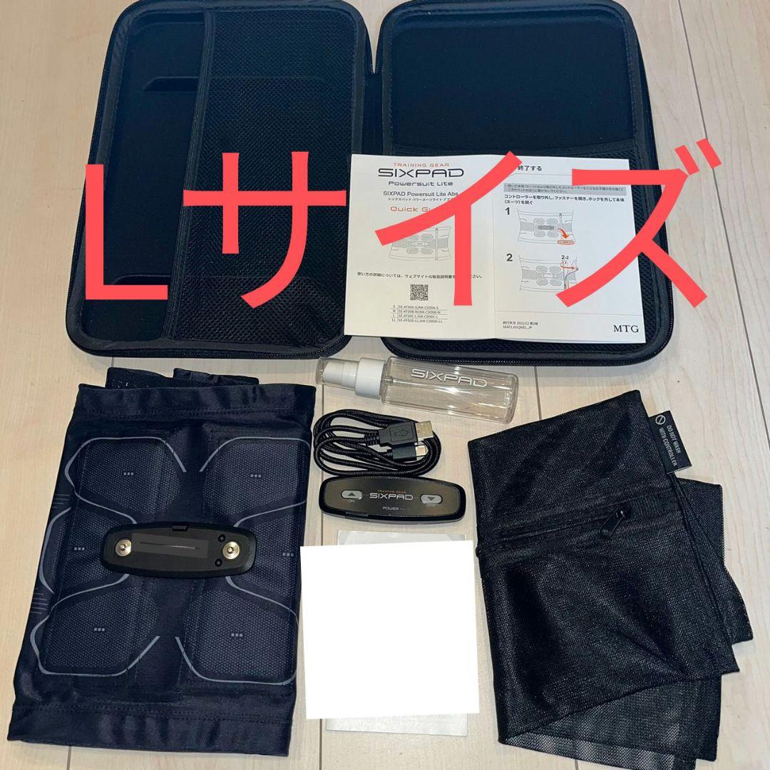 パワースーツライトアブズ　Lサイズ　シックスパッド　SIXPAD　正規品　MTG