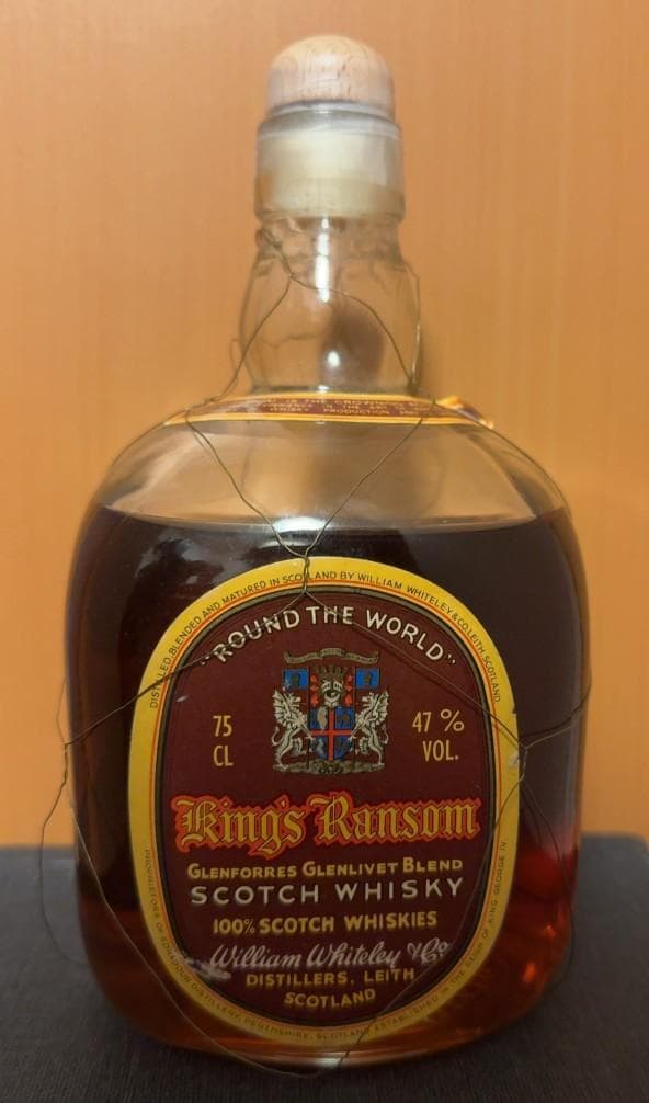 キングスランサム スコッチウィスキー 750ml 47%