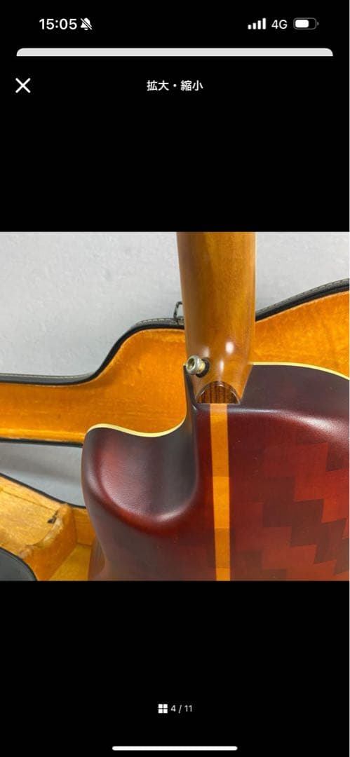 Fernandes Woodware A340C ギター