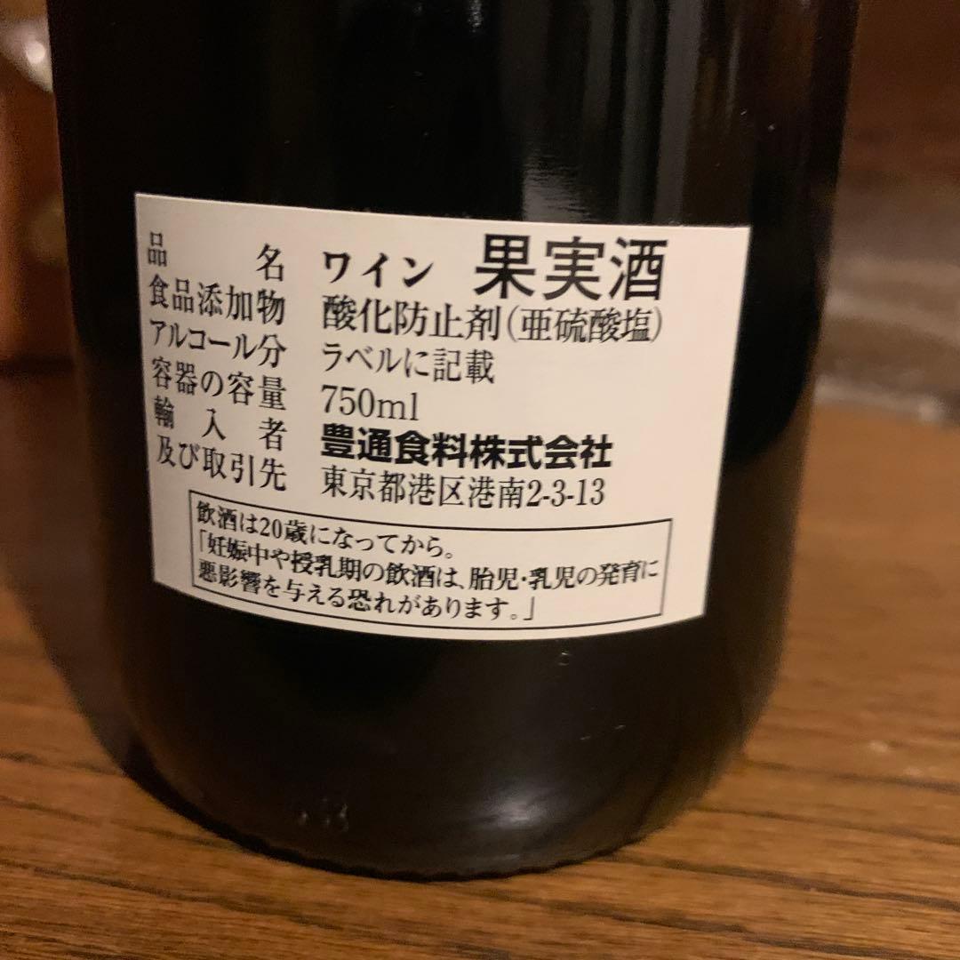 シャトー ポンタック ランシュ 2002