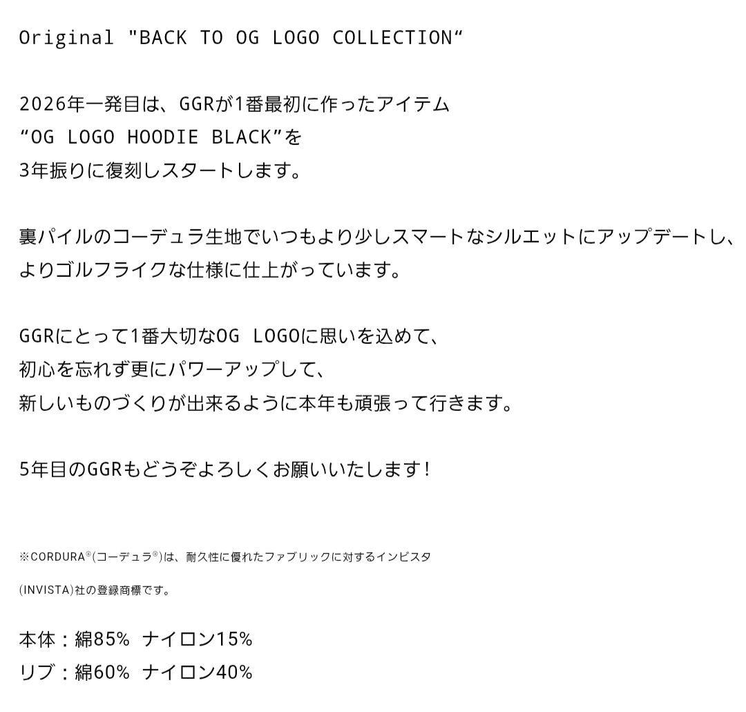 GOOLD GOLF ROCKERS セットアップ