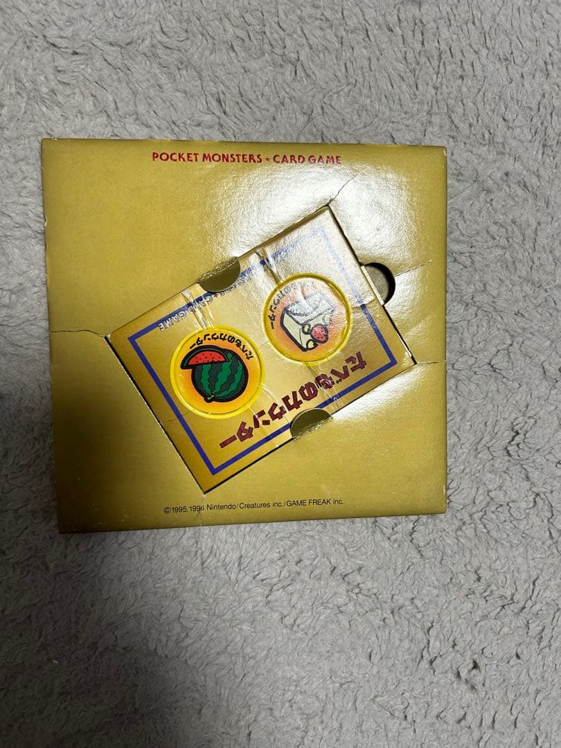 ポケカ[旧裏]ポケモン♪ベストコレクション10枚セットポケモンカード