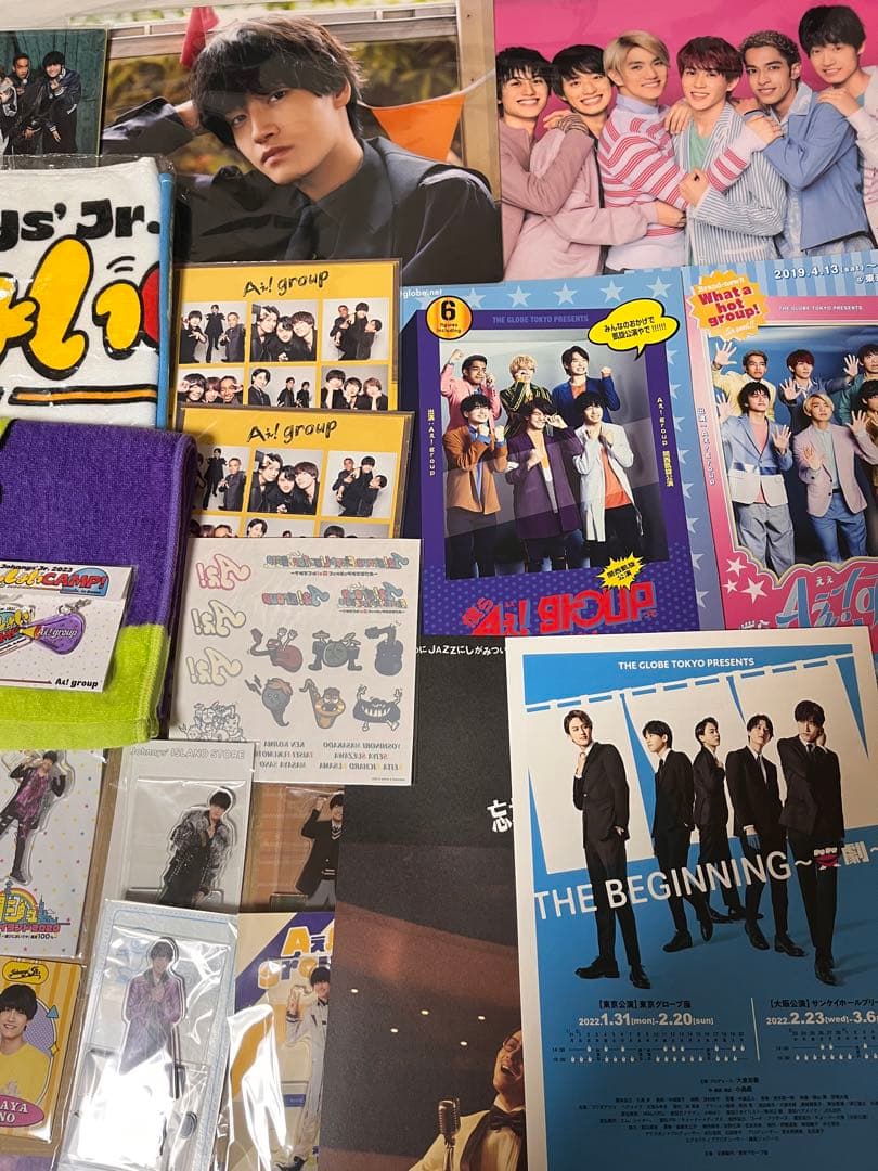 佐野晶哉 まとめ売り（追加しました）