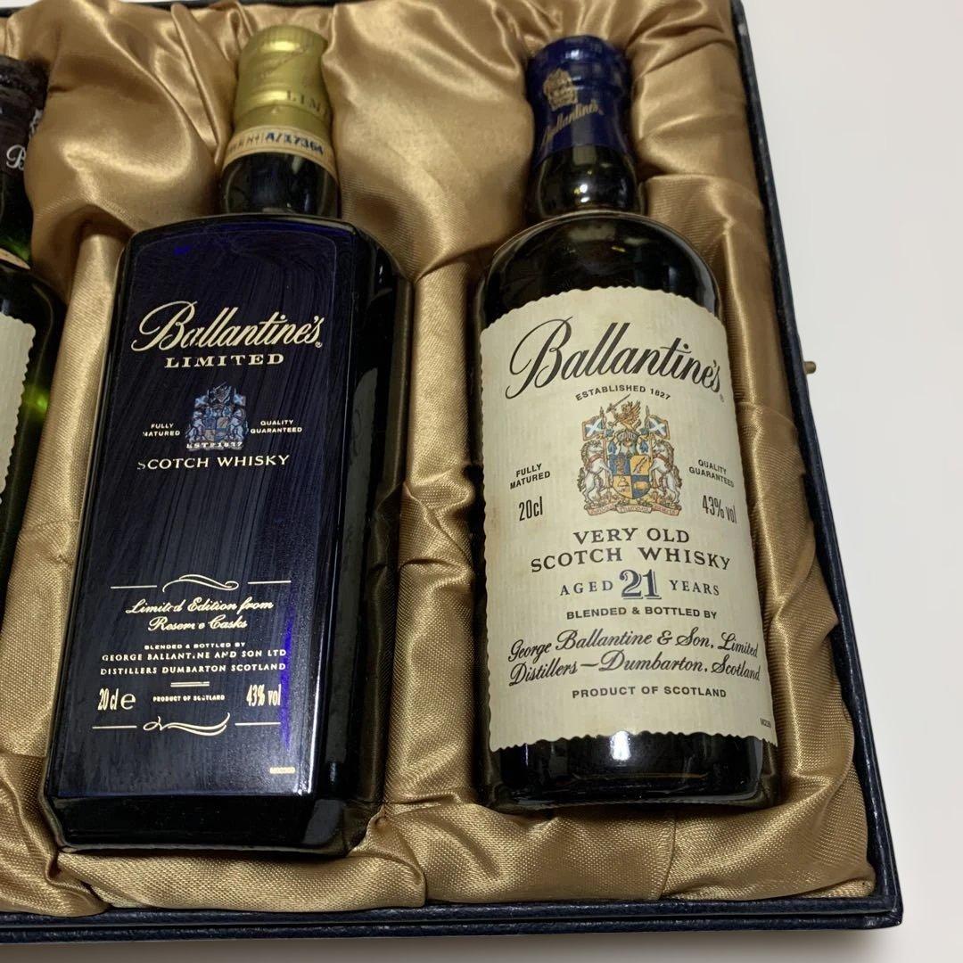 バランタイン プレミアム 17年 21年 LIMITEDボトル3本セット