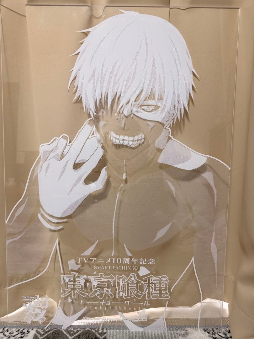 東京喰種 10周年記念【‼️非売品‼️】金木研 白髪ver アクリルクリアパネル