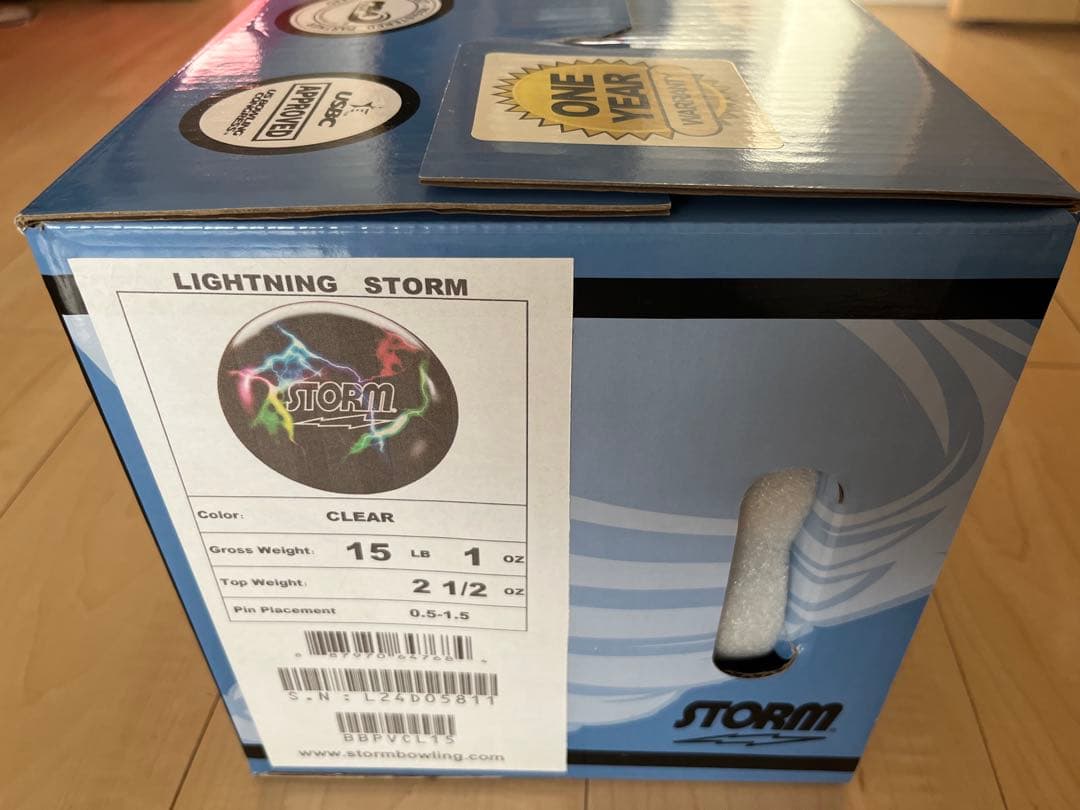 LIGHTNING STORM ボウリングボール