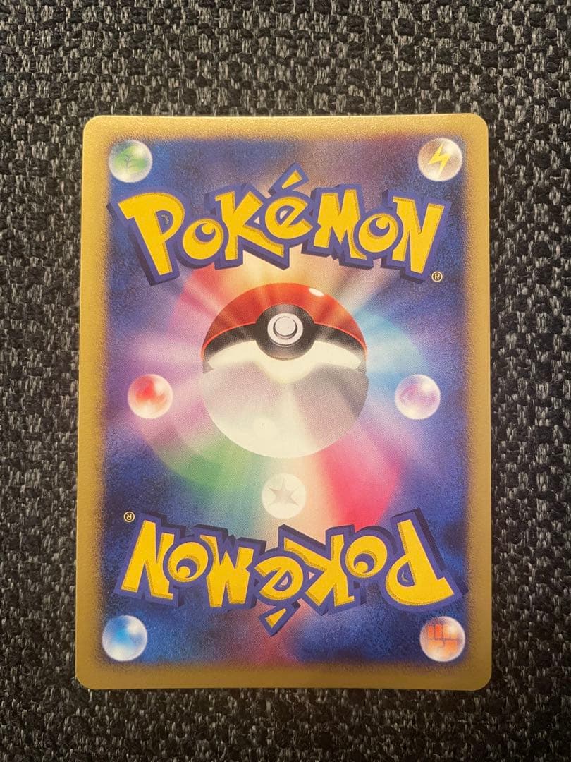 バ*ロ様 極美品ゴールドスター　ブースター☆ ワールドチャンピオンズパック 01