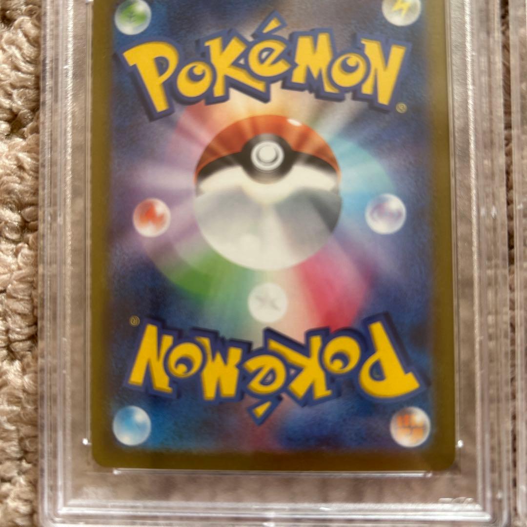 ヒスイの仲間たち SR シンオウの仲間たち　SR2枚セット