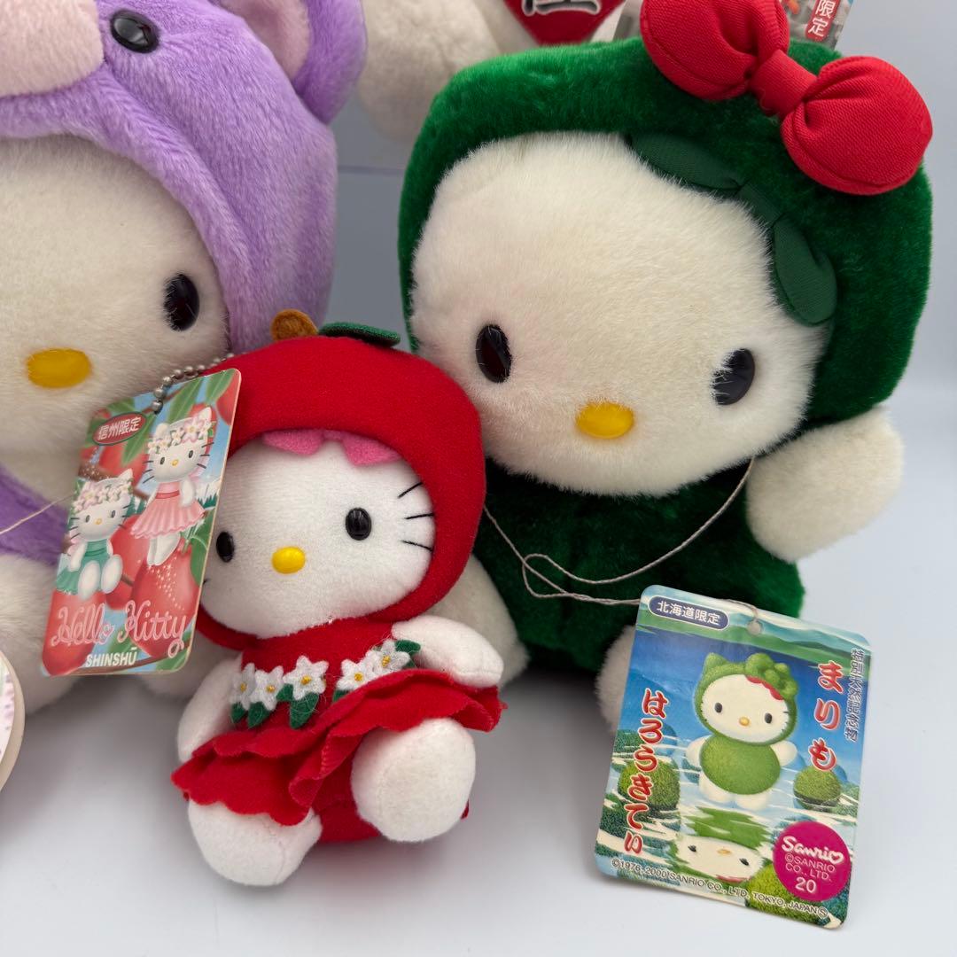 ご当地キティぬいぐるみ マスコットキーチェーン