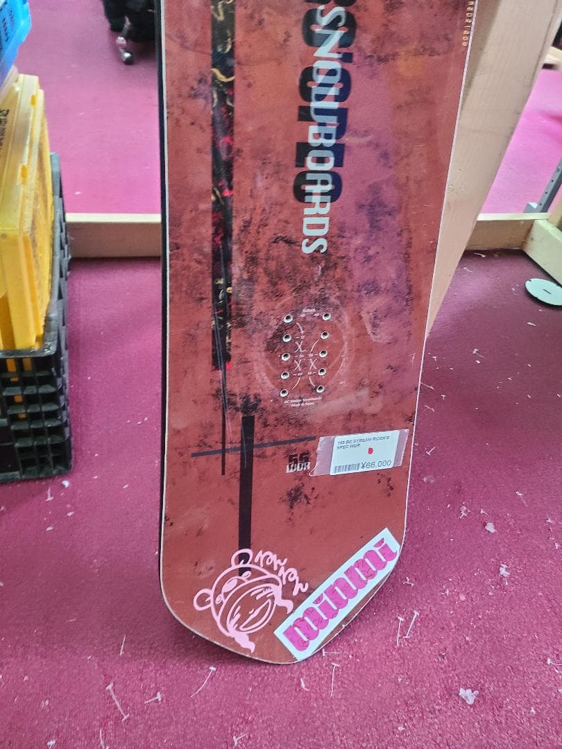 スノーボード 155cm BC STREAM RIDER'S SPEC WDR