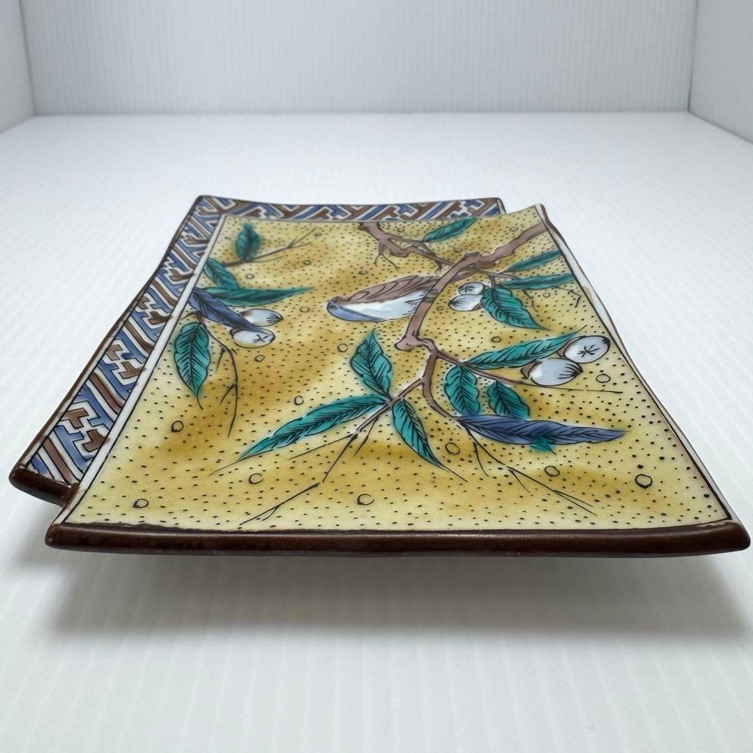 希少 九谷焼 銘々皿 5枚セット 九谷一葉 和食器 陶器 長角皿 伝統工芸品 皿