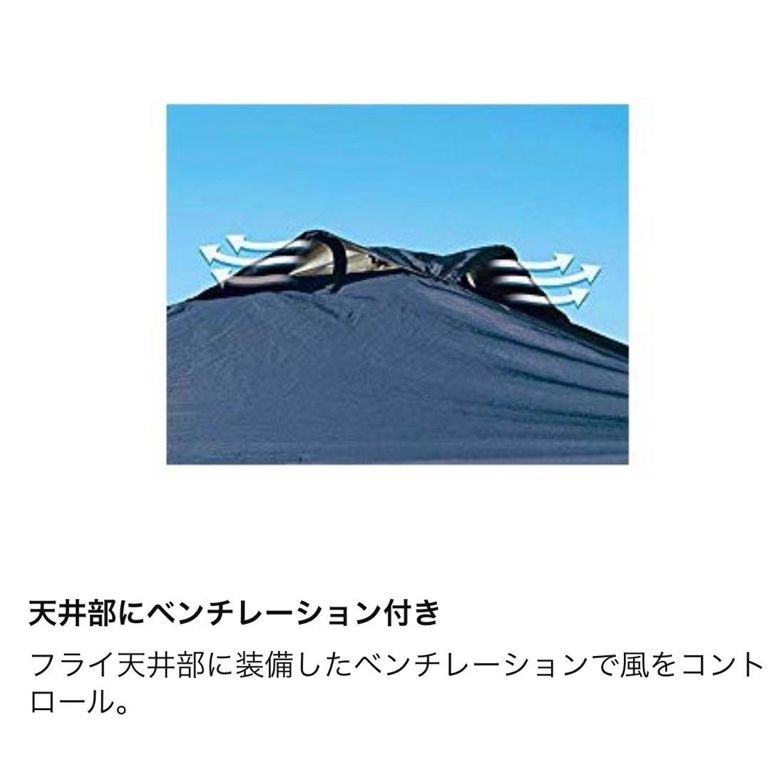 【新品】《未開封》クイック シェード DX 200 UV-S