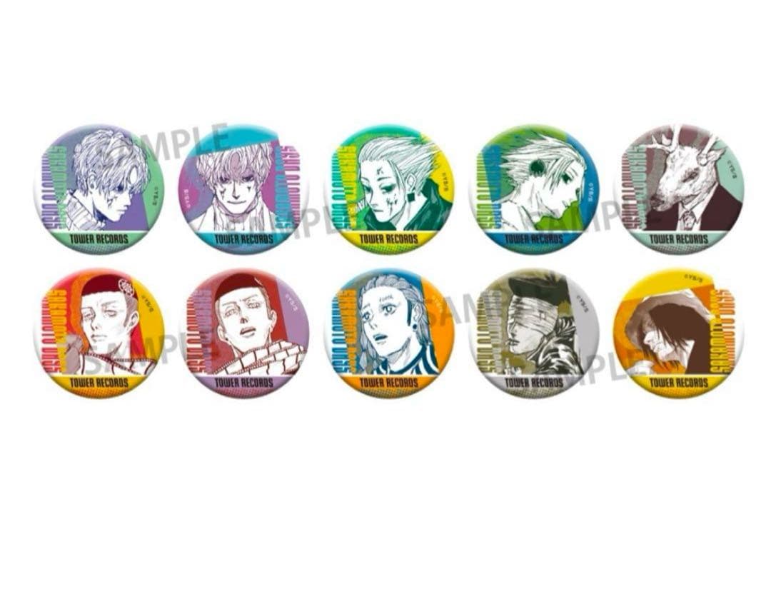 SAKAMOTO DAYS サカモトデイズ　タワレコ　缶バッジコレクション