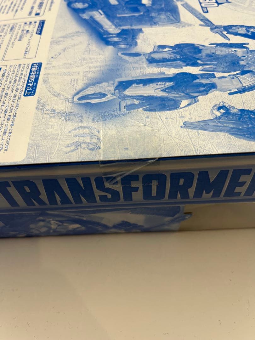 オプティマスプライム　クリアver. 最後の騎士王