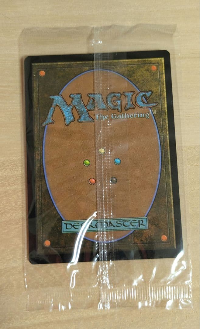 MTG FF 金粉の水蓮　Secret Lair プロモカード