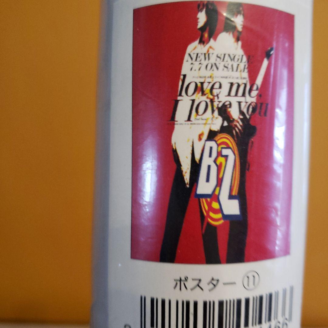 B'zポスター各種SCENESにて復刻！30周年読売新聞版