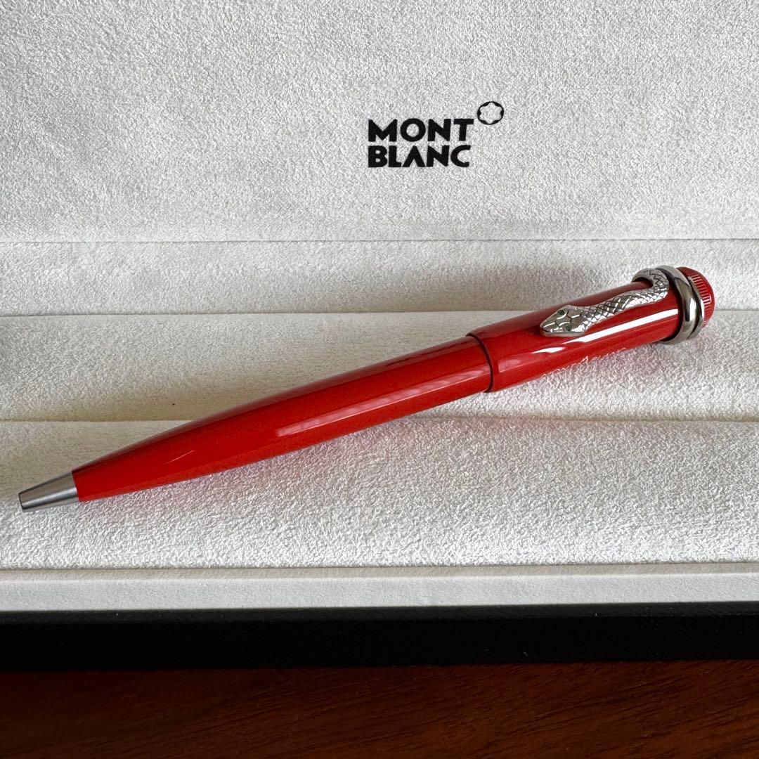 MONT BLANC モンブラン ボールペン ヘリテイジコレクション 廃盤 美品