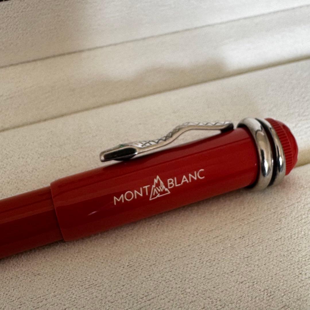 MONT BLANC モンブラン ボールペン ヘリテイジコレクション 廃盤 美品