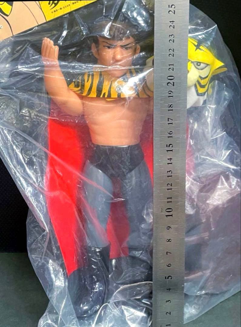 ■ 面取れ タイガーマスク (高岡拳太郎)ソフビ バッグ付 / 電人×中嶋製作所