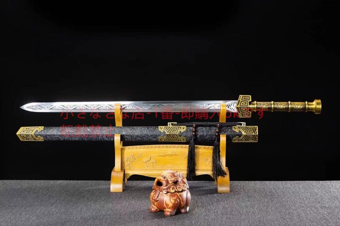 秦雲漢剣-高性能マンガン鋼 古兵器 武具 刀装具 日本刀 模造刀 居合刀