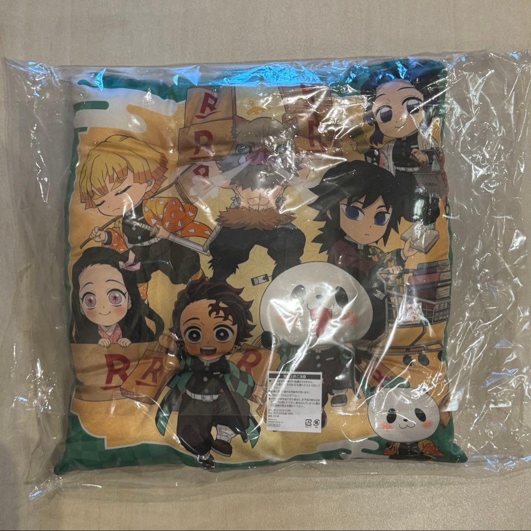 激レア　鬼滅の刃　楽天ブックス　限定　チェア用座布団　クッション