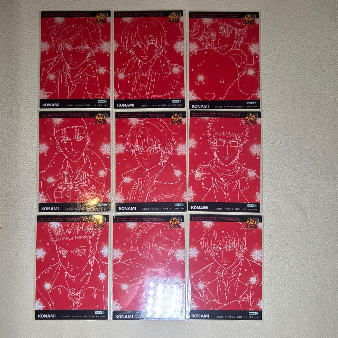 テニスの王子様 トレーディングカード クリスマスカード 青学