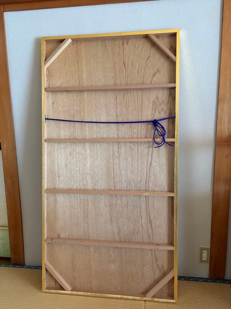 御木幽石さん直筆　『唯一無二』