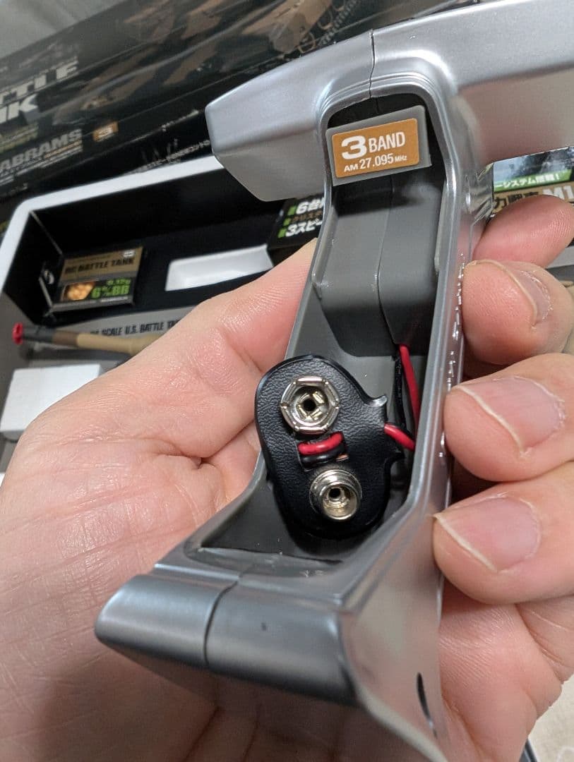 RCバトルタンク M1A2 Abrams 1/24スケール