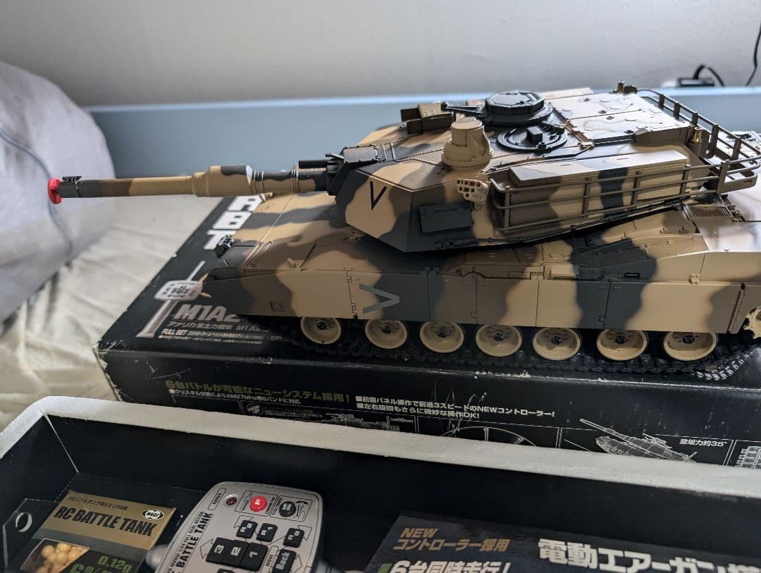 RCバトルタンク M1A2 Abrams 1/24スケール