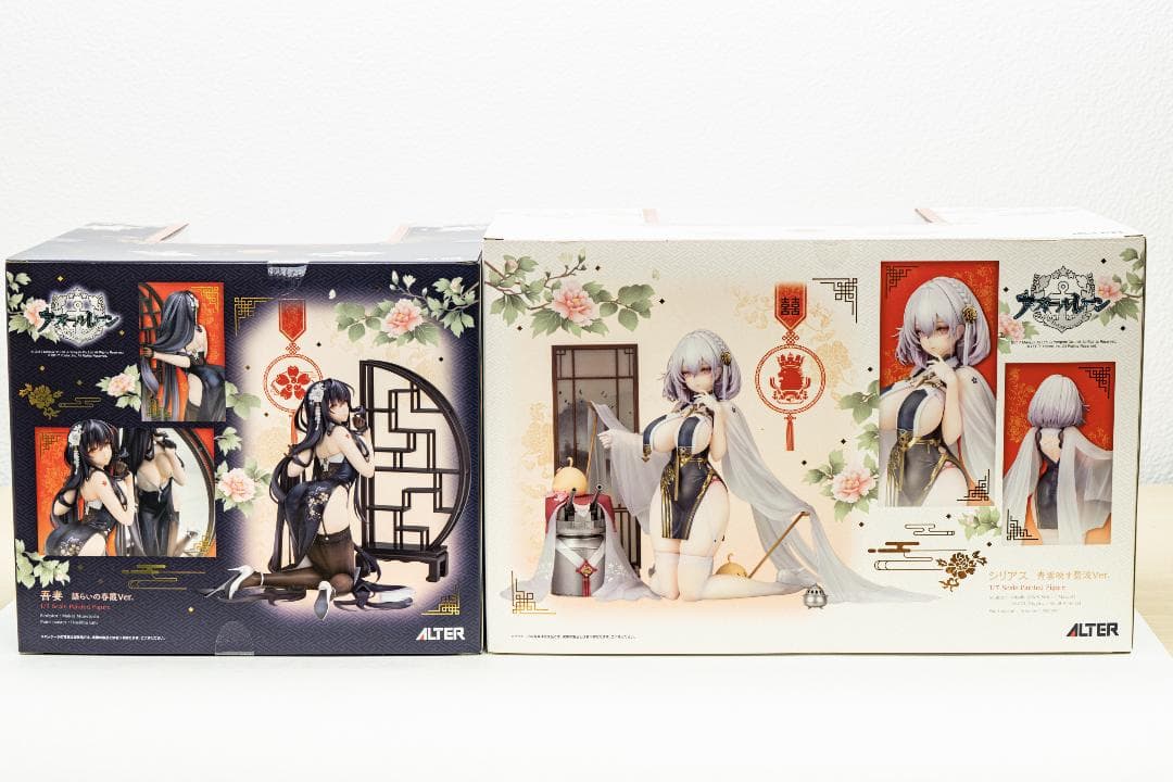 ALTER アズレン シリアス ＆吾妻　新品未開封品　セット商品