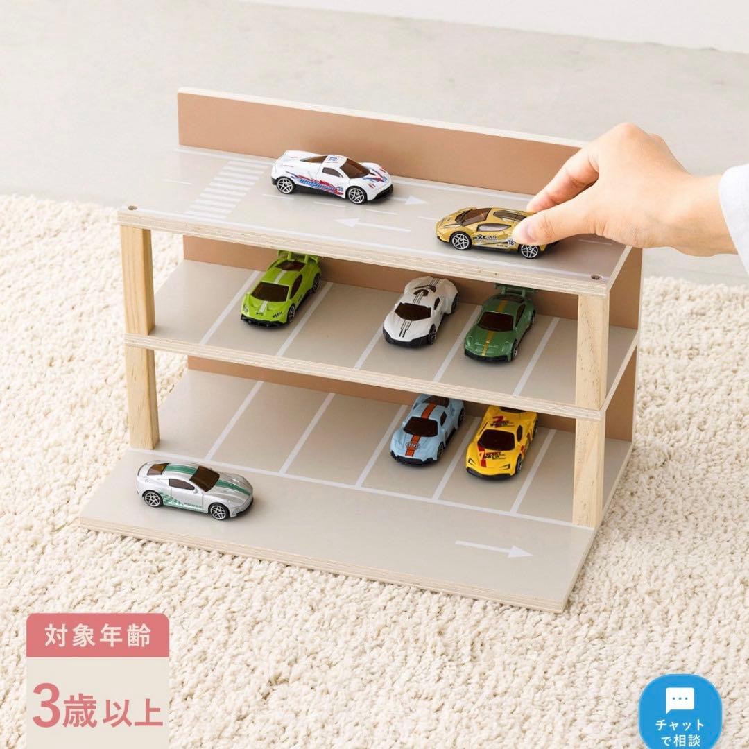 スリーズ　ミニカー用収納棚・エレベーター・駐車場3種類セット
