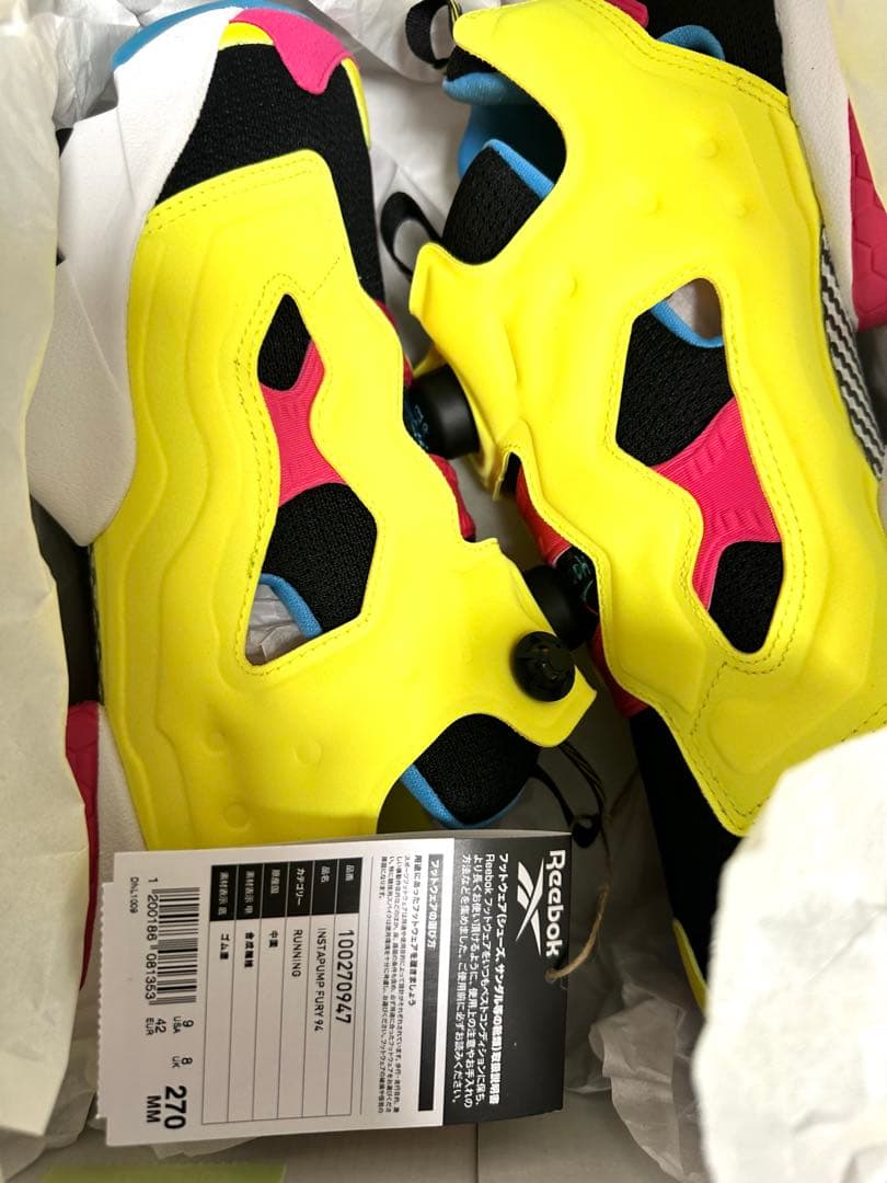 Reebok GRAPE BRAIN 27.0 にぎるちゃんソフビ　フィギュア