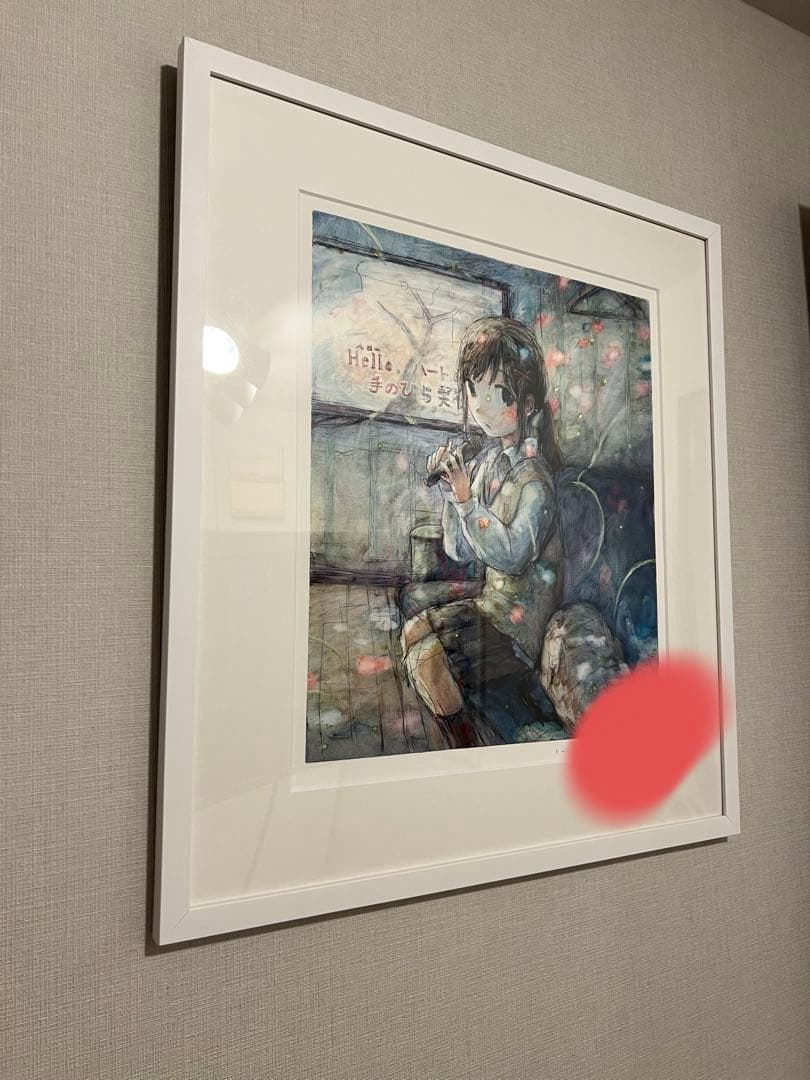 【正規品】 くらやえみ　シルクスクリーン　スターライト　Starlight