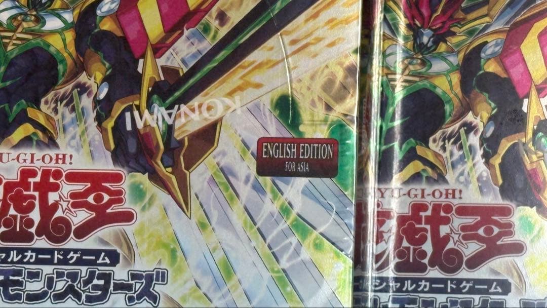 【未開封】遊戯王 デュエリストアドバンス 泰亜 3ボックス セット シュリンク付