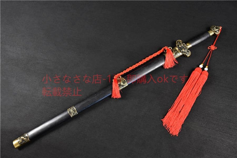 破邪 武具　刀装具　日本刀　模造刀 武蔵 鑑賞用 手鍛造打 鋼刀