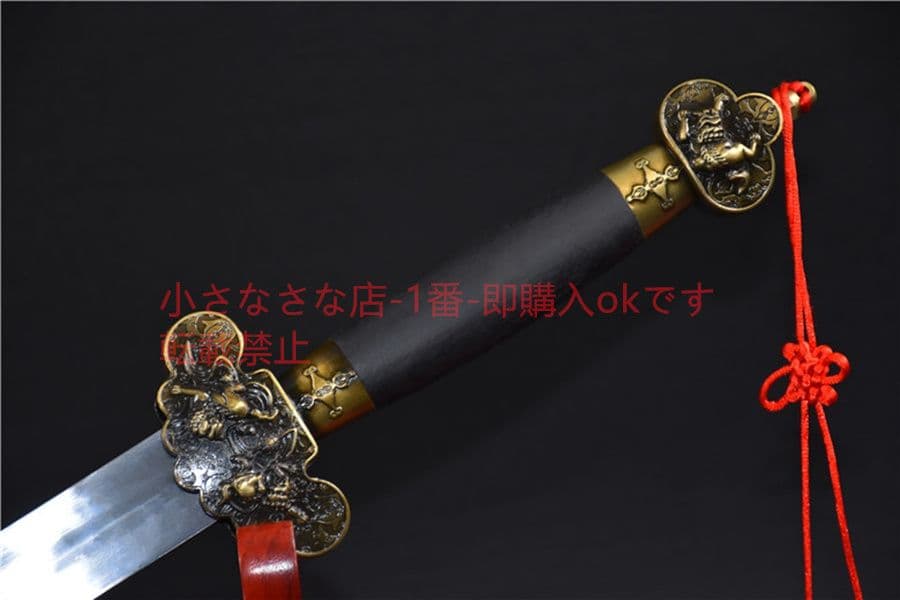 破邪 武具　刀装具　日本刀　模造刀 武蔵 鑑賞用 手鍛造打 鋼刀