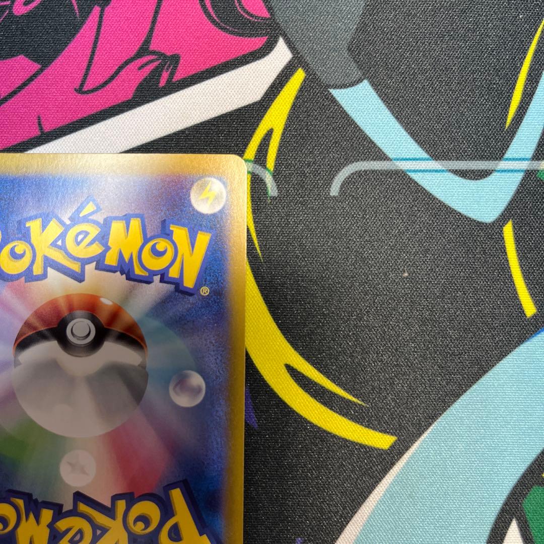 ニンフィアex SAR 212/187 テラスタルフェスex ポケモンカード