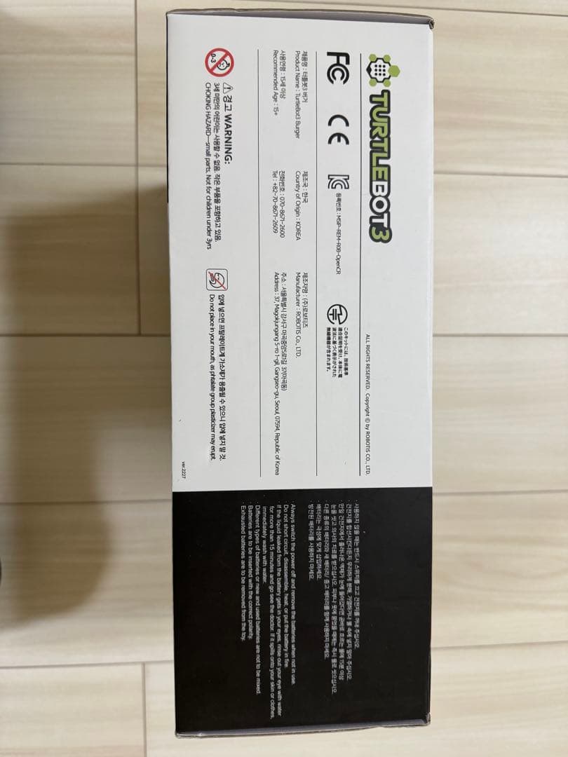 ROBOTIS TurtleBot3 ロボット組み立てキット